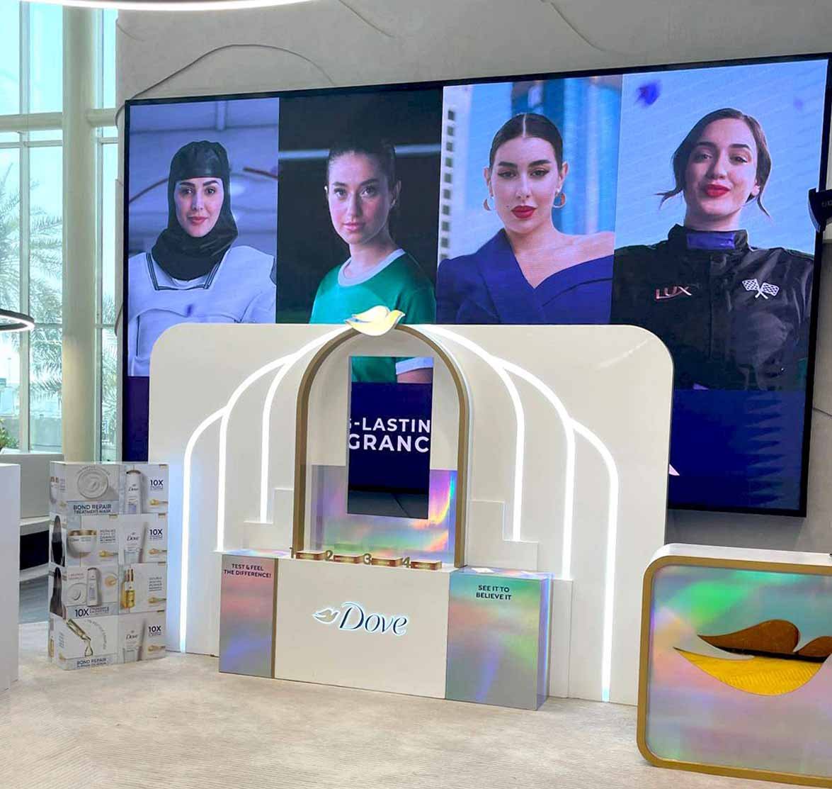 dove event branding dove event branding