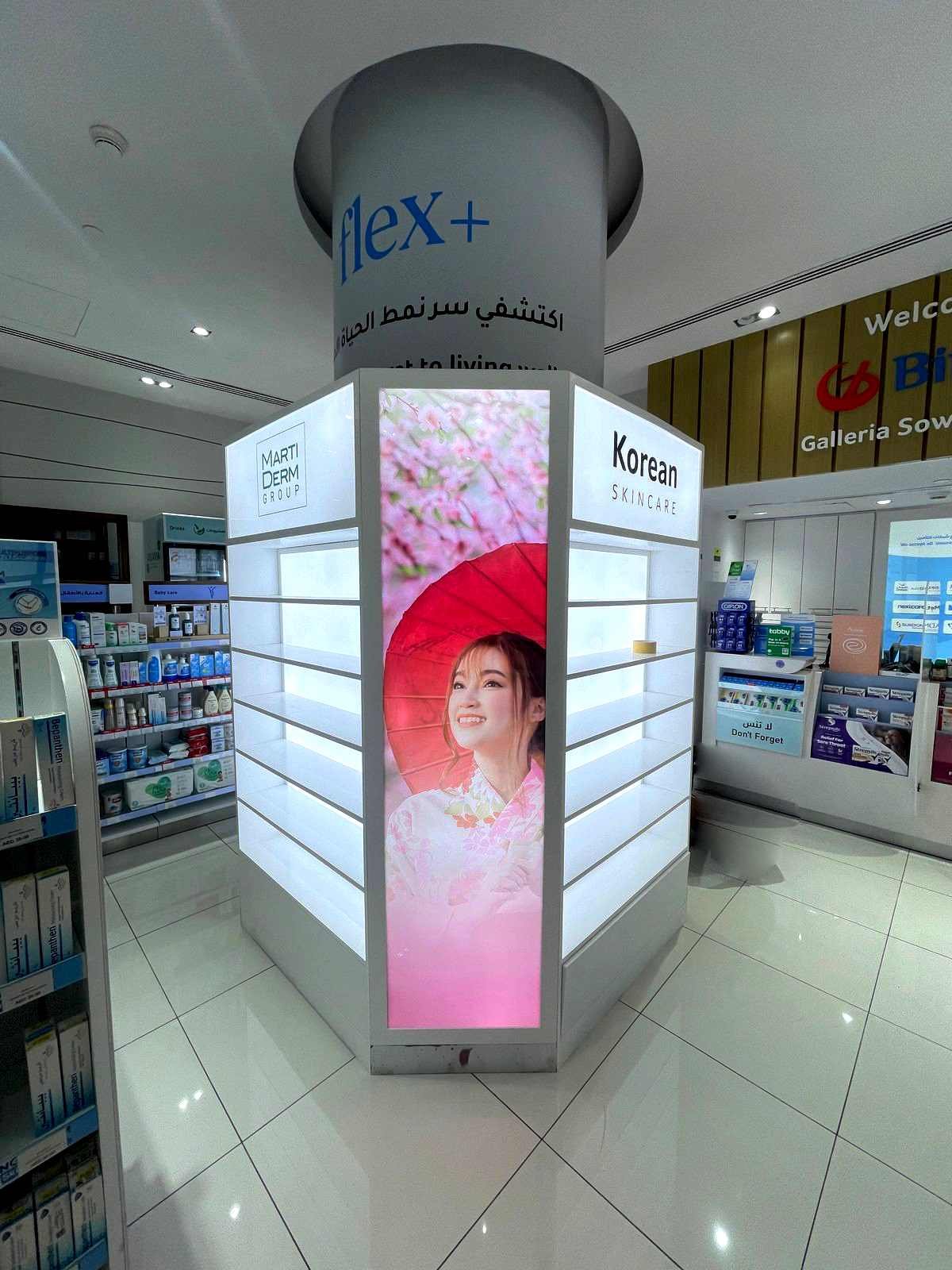 korean display stand korean display stand